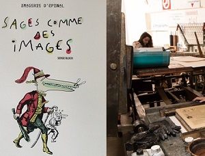 La plus vieille start-up du monde